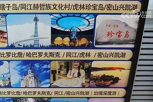 法媒：巴黎有意斯卡尔维尼&布翁乔尔诺&小曼奇尼三位意大利中卫