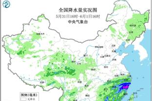 雷竞技主营业务截图2